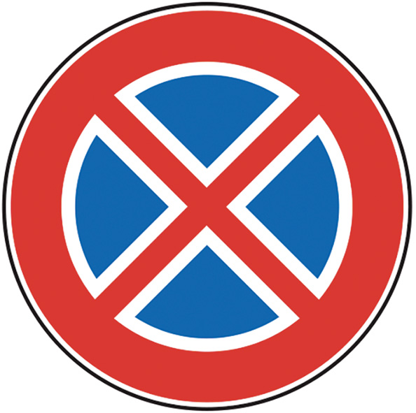 SEGNALI STRADALI DIVIETO DI FERMATA FIG.75        