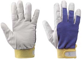 GUANTI FIORE MAIALE - COTONE BALL CON VELCRO      